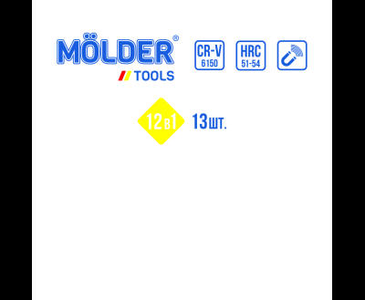 MOLDER Викрутка реверсивна з комплектом насадок, 12 в 1 (6шт/уп)