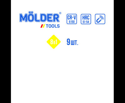 MOLDER Викрутка Т-подібна з комплектом насадок Molder, 9 шт