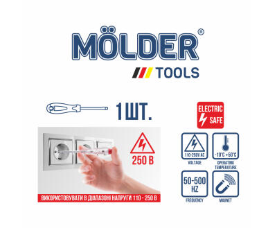 MOLDER Викрутка-індикатор напруги, VDE 1000 В (12шт/уп)