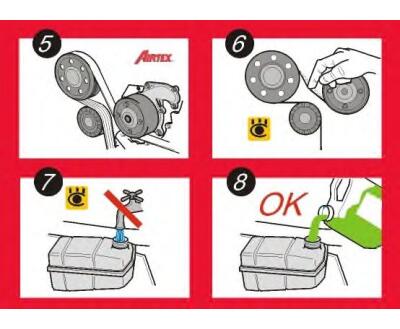 1798 Насос охолоджуючої рідини замінено на  WPA-1798)