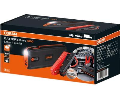 ПУСКОВИЙ ПРИСТРІЙ ДЛЯ ДВИГУНА 16800mAh