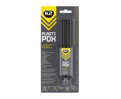 K2 PLASTIPOX 25G двокомпонентний клей для пластику