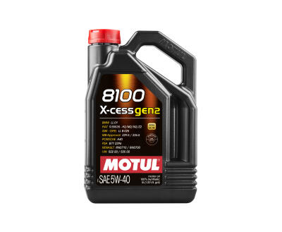 Олива моторна MOTUL 8100 X-cess gen2 SAE 5W40 4х5 L