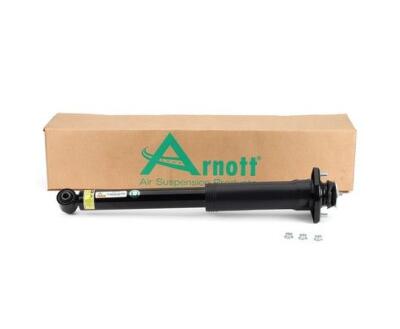SK-3122 Arnott Амортизатор пневмо. задній Shock - 02-12 Range Rover (L322) без VDS RPD000060