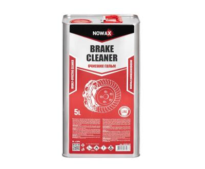 Очисник гальм, BRAKE CLEANER, 5000ml. (4шт)